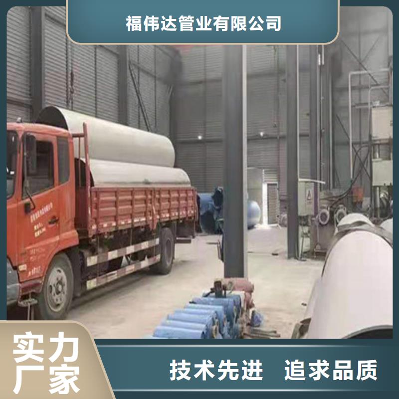 304不锈钢管常年批发