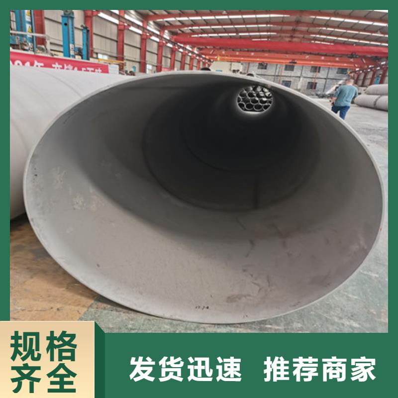 316L不锈钢棒-316L不锈钢棒货源充足