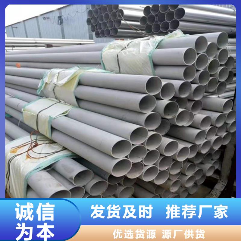 经验丰富的304不锈钢波纹管厂家