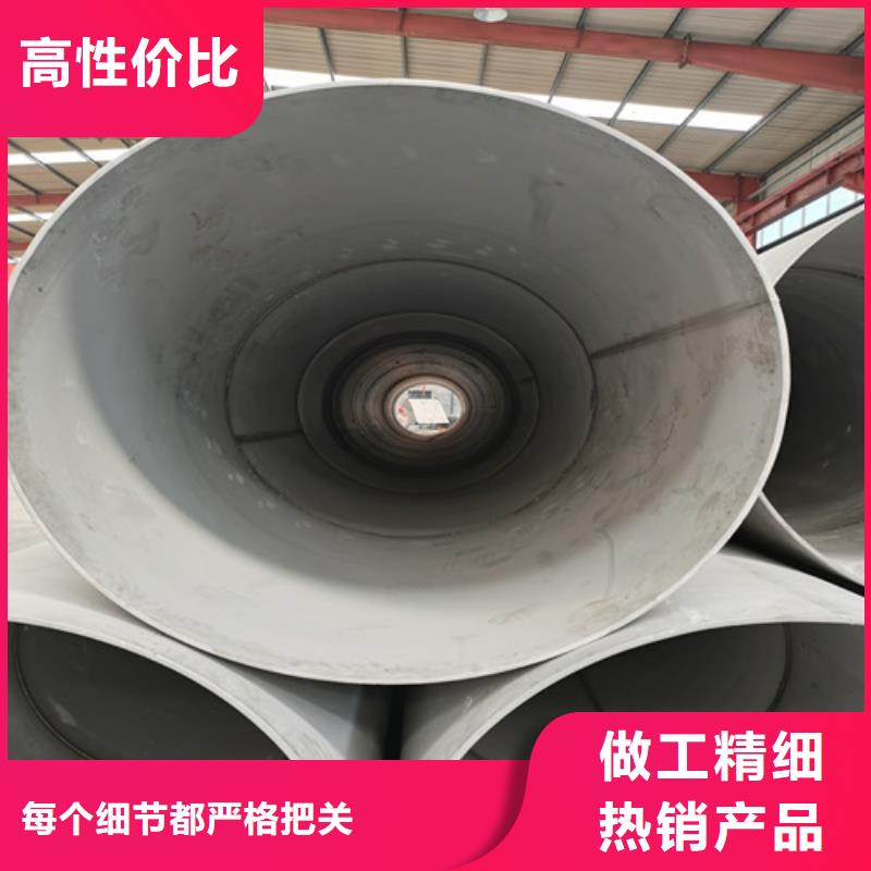 321小口径不锈钢管原厂直销
