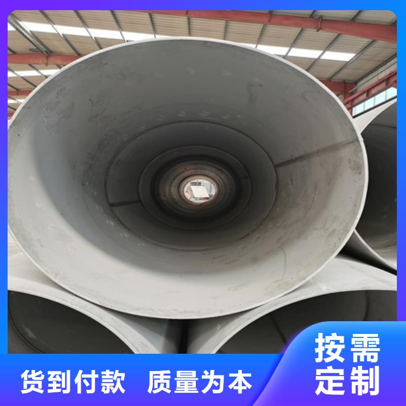 2507不锈钢光圆市场批发价