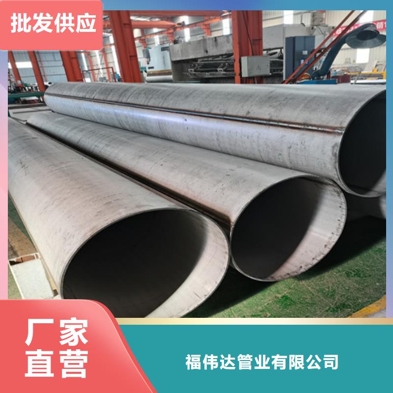 2205不锈钢管质量稳定