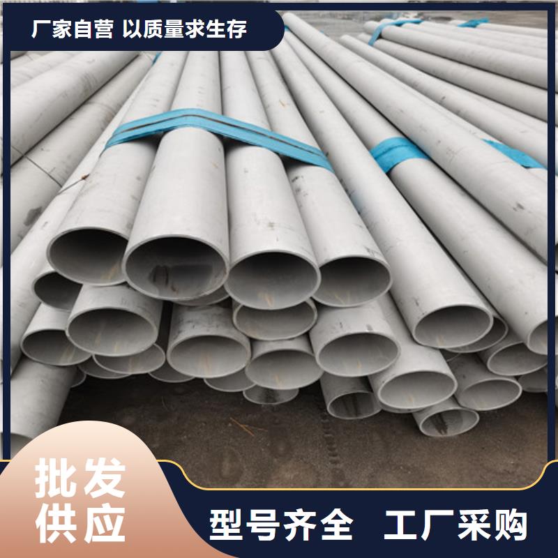 316L不锈钢光亮管优质供货商
