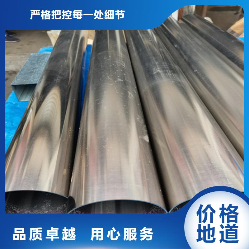 供应批发小口径不锈钢管-好评