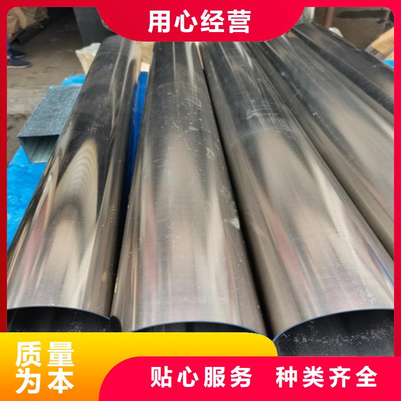 卫生级不锈钢管-卫生级不锈钢管质优