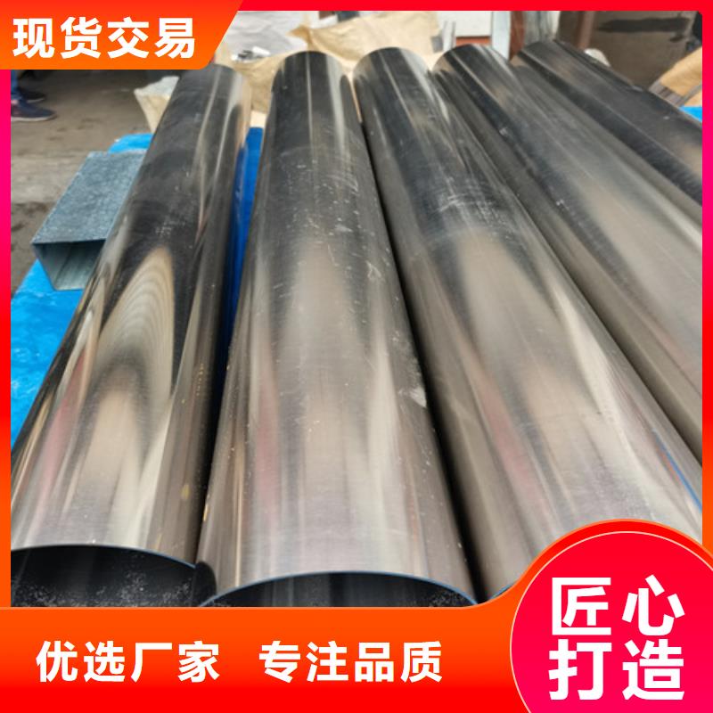 规格齐全的2507不锈钢焊管批发商