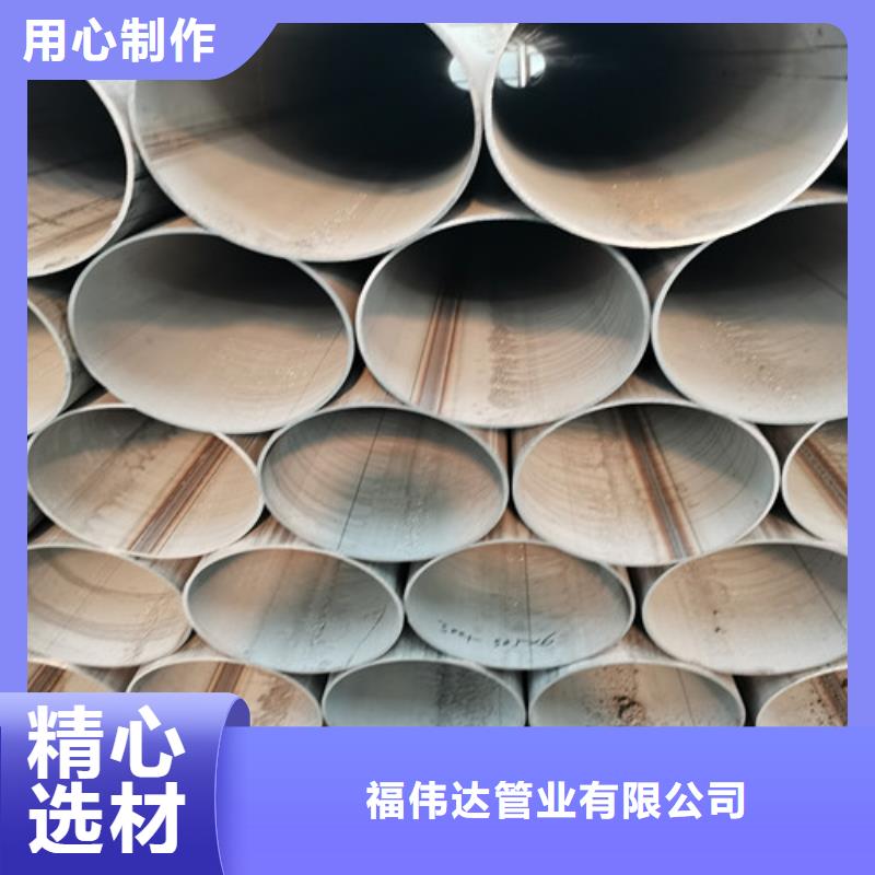 AP级不锈钢管优选商家