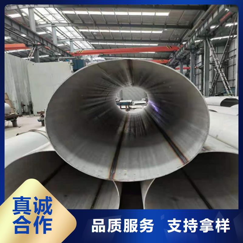 304厚壁不锈钢管自产自销