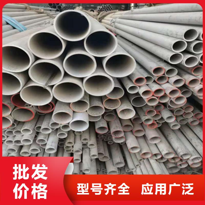 质量好的不锈钢光亮管厂家排名