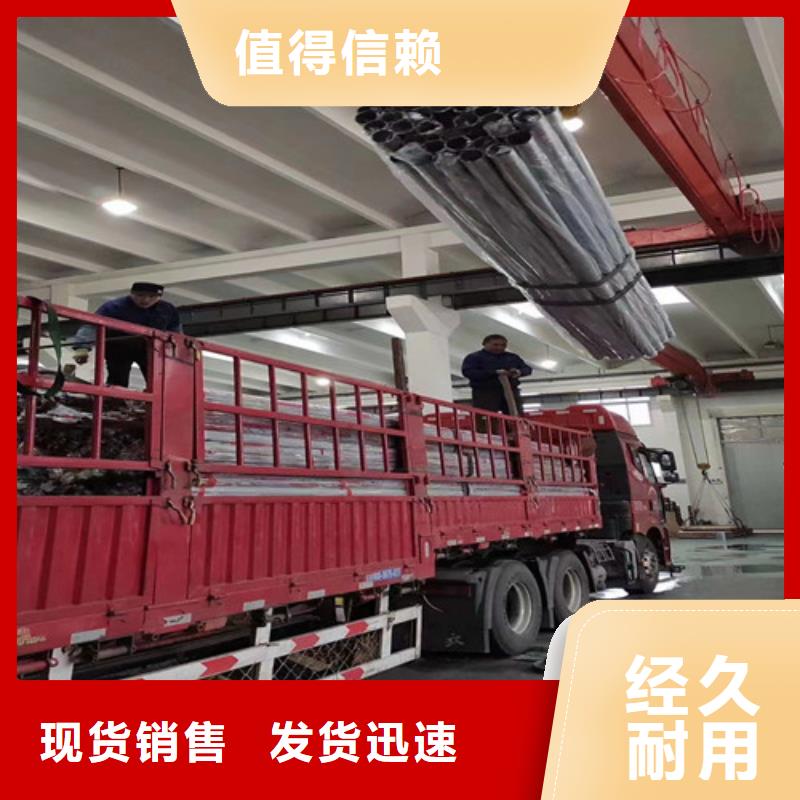 201不锈钢棒-信守承诺