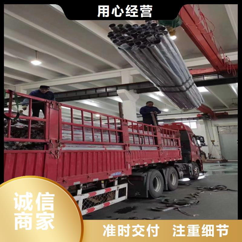 C276不锈钢管全国发货