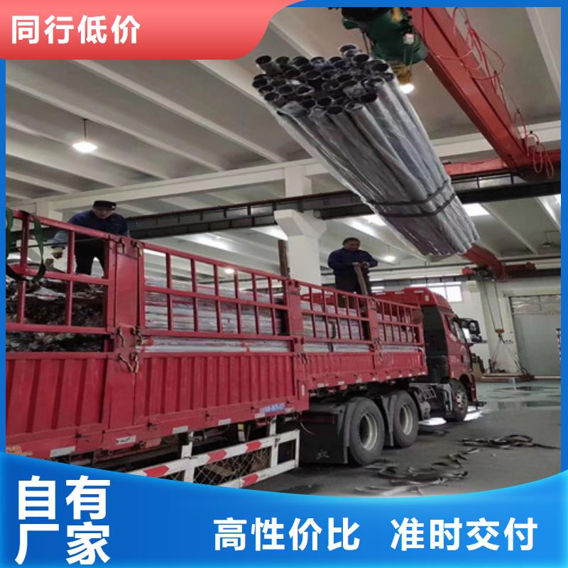 201不锈钢光亮管客户至上