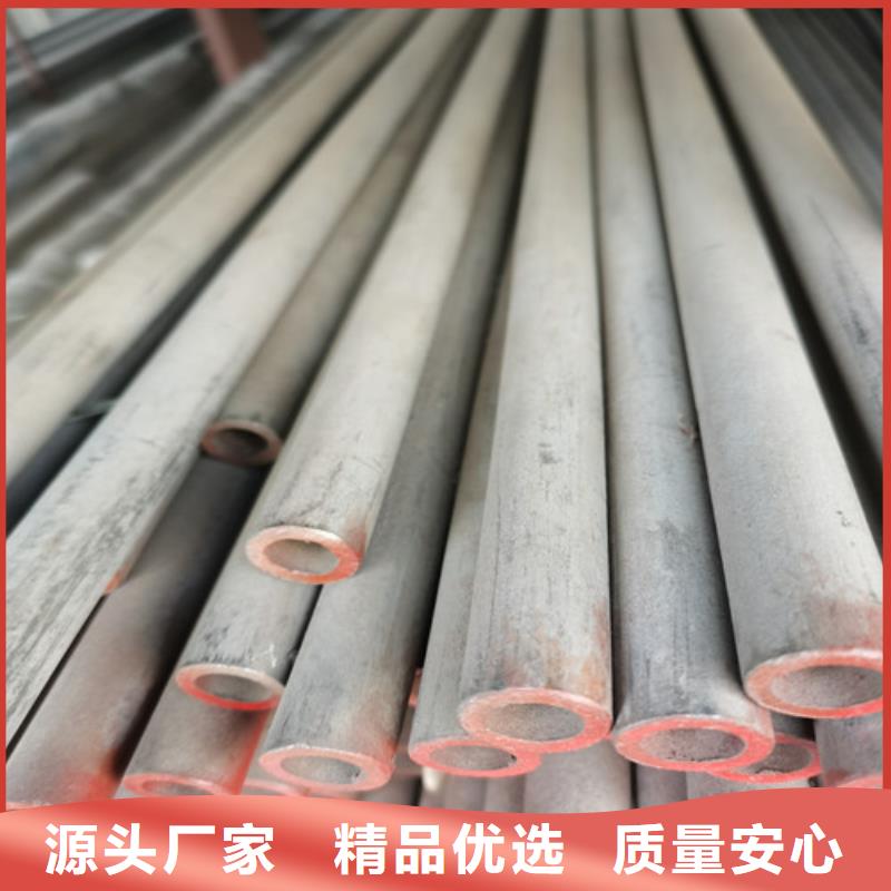 耐高温不锈钢白钢管支持定制-这里有您想要的