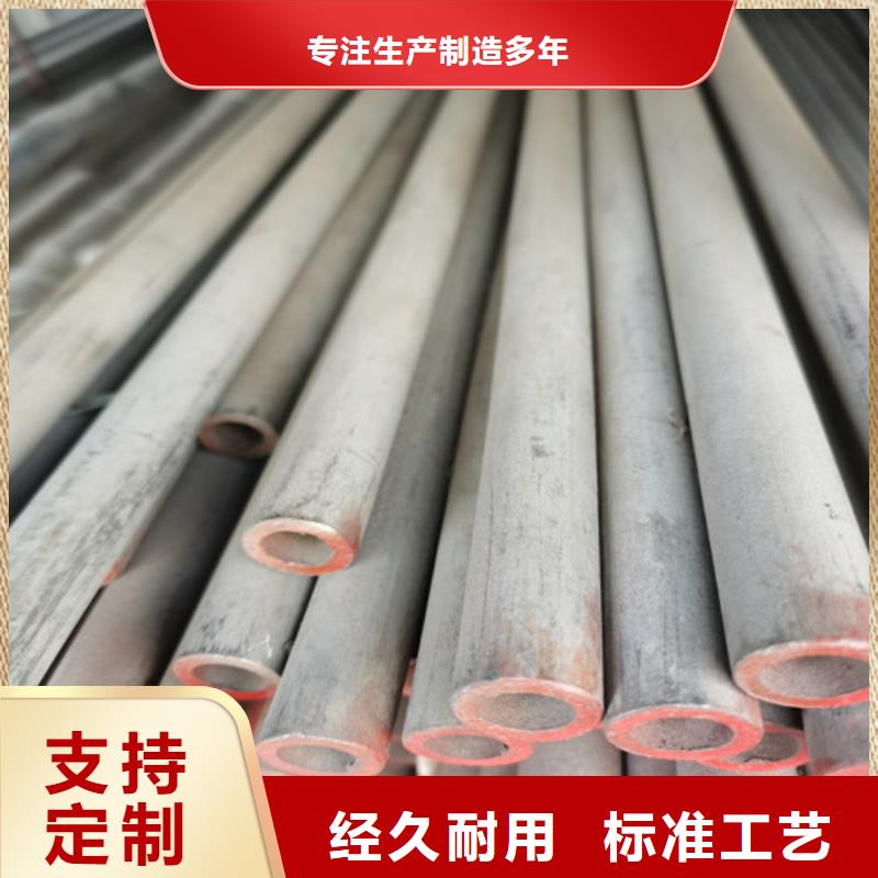 201白钢管、201白钢管厂家-价格实惠