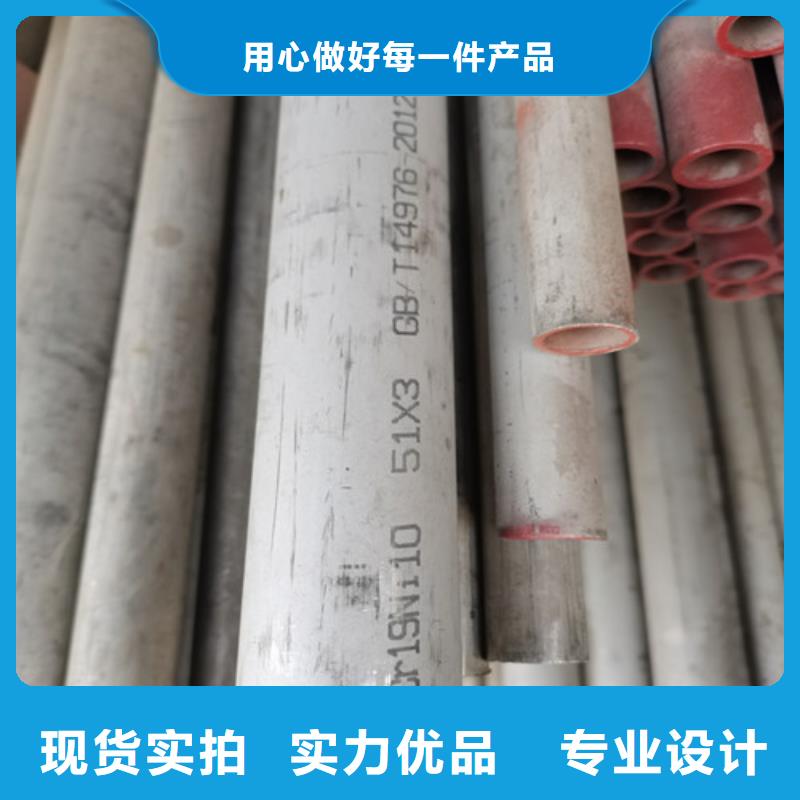 不锈钢钢管、不锈钢钢管生产厂家-找福伟达管业有限公司