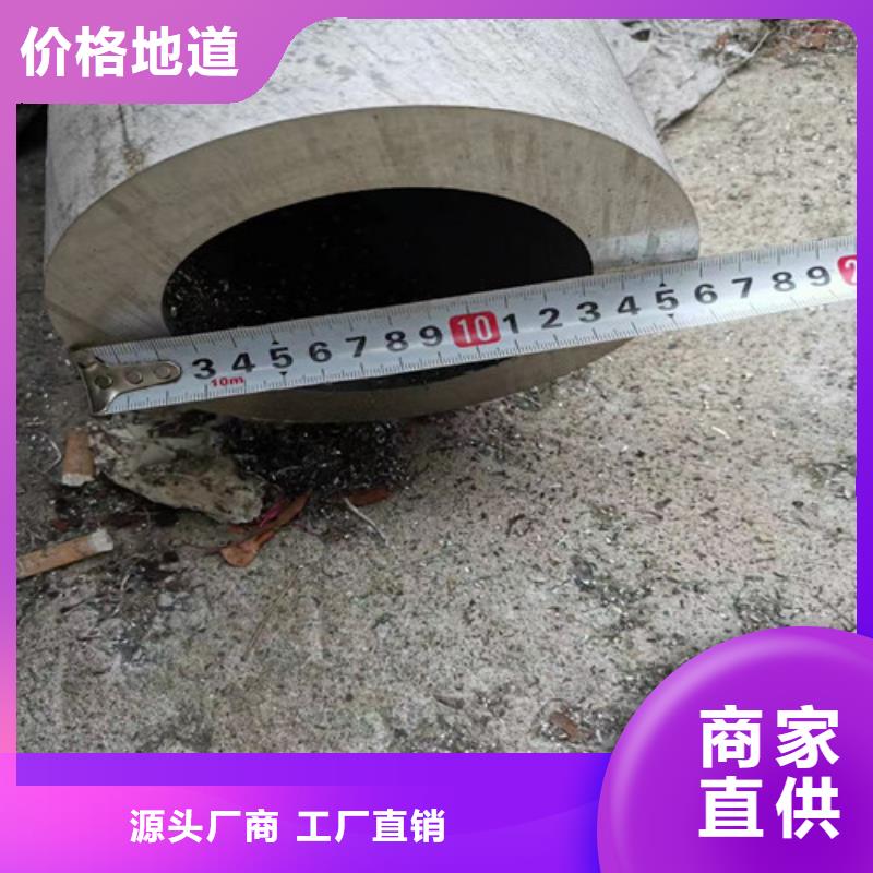 不锈钢钢管货源充足