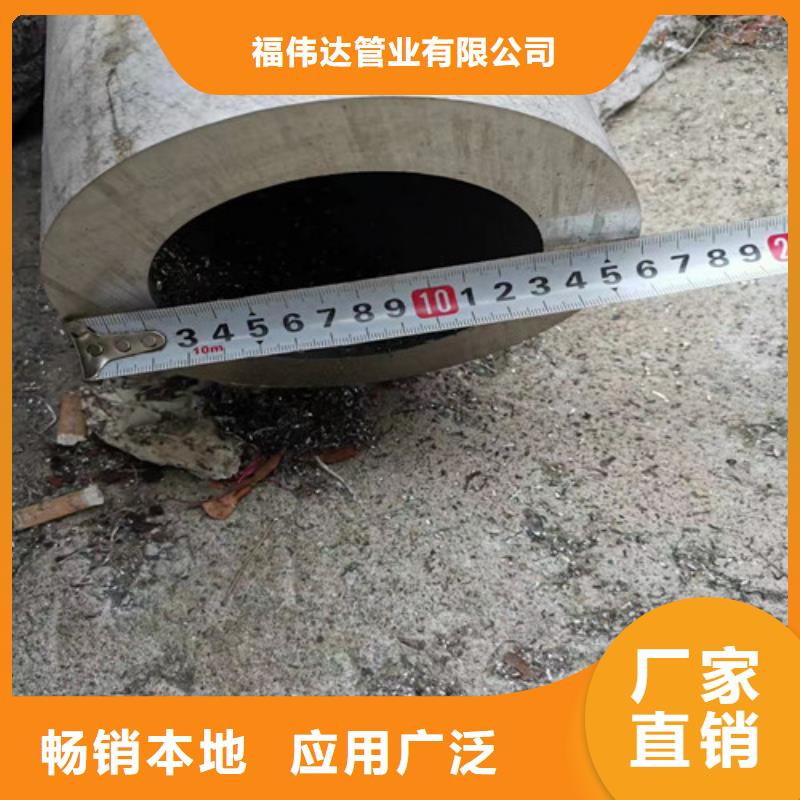 质量优的310S大口径不锈钢管实体厂家