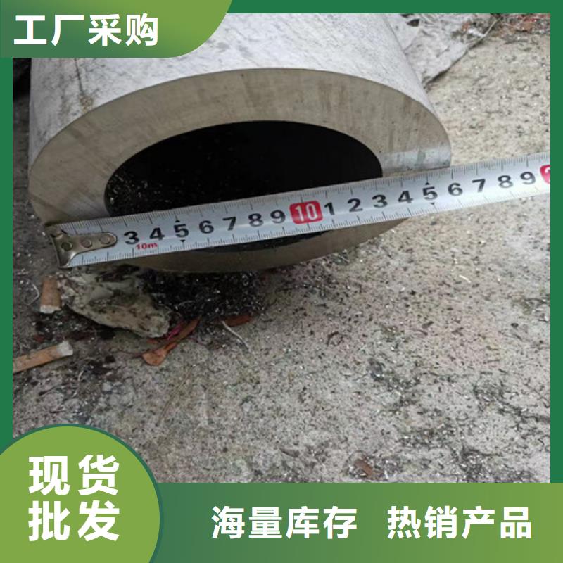 201不锈钢白钢管品质与价格同行