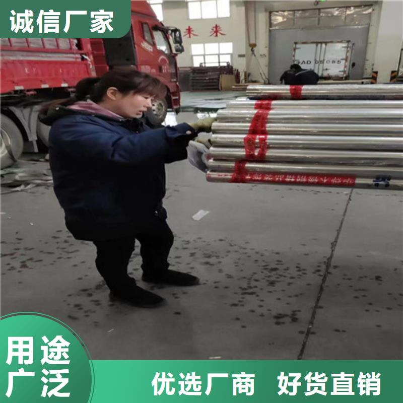 316L不锈钢精密管厂家-欢迎新老客户来电咨询