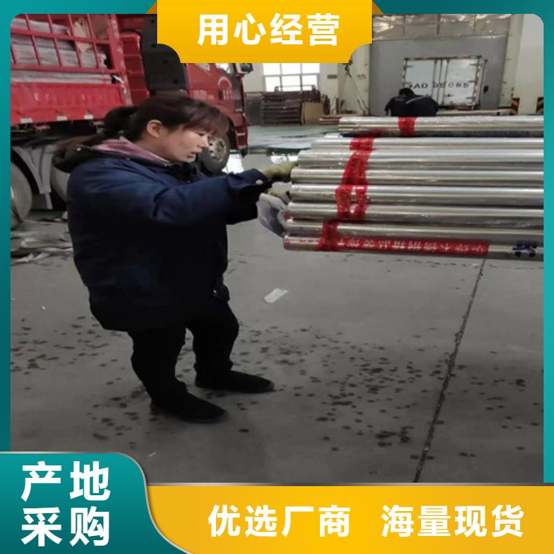耐高温不锈钢管出厂价