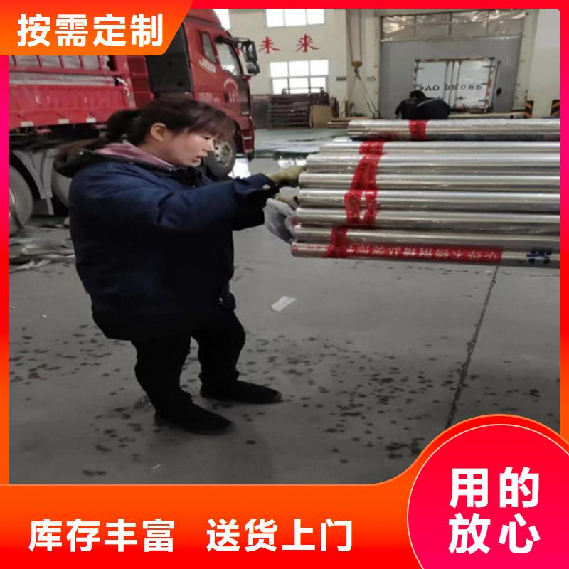 304不锈钢管-视频-舟山市304不锈钢管-(附近)可服务区域岱山|嵊泗|杭州|嘉兴|丽水|台州