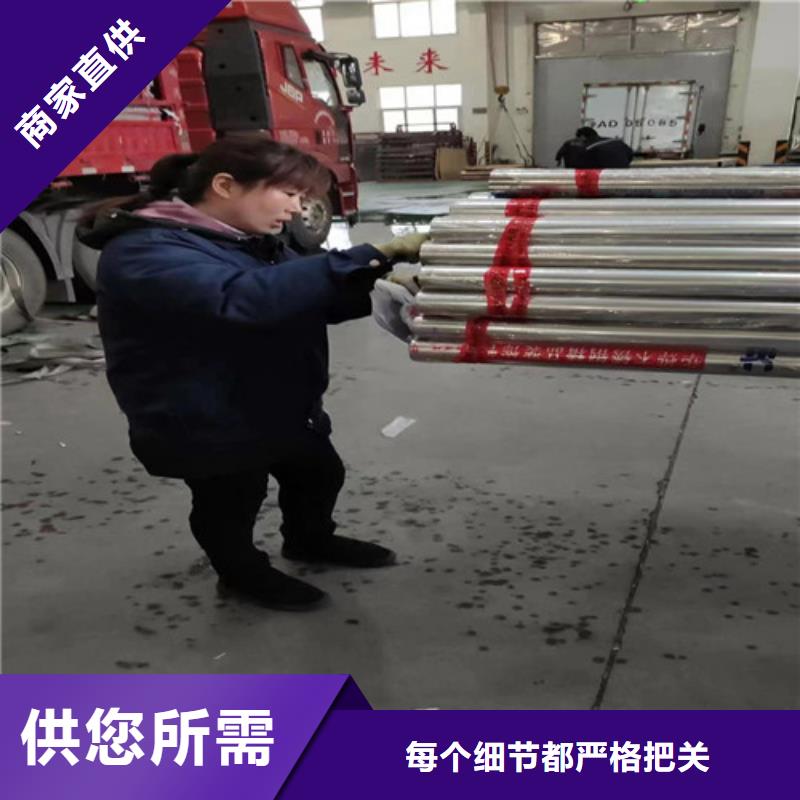 不锈钢光亮管优惠力度大