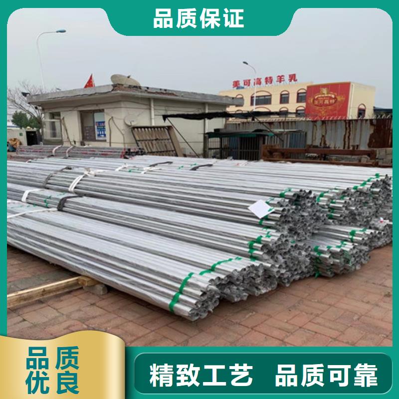 321小口径不锈钢管原厂直销