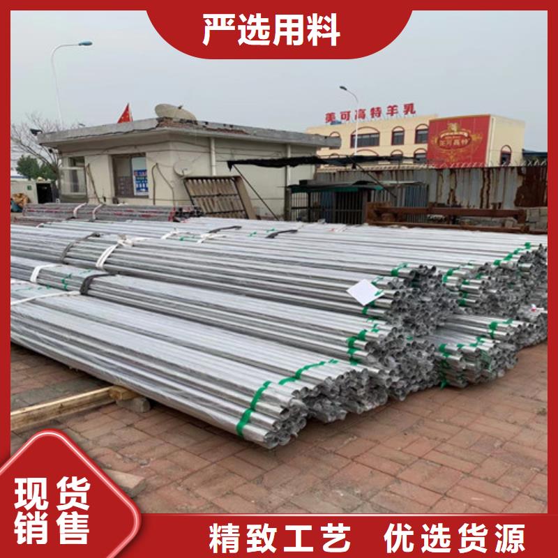 DN600不锈钢焊管2520一米零售
