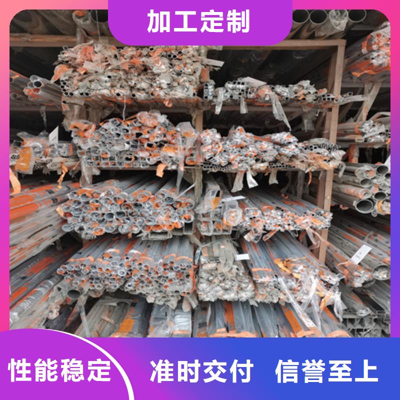 不锈钢精密管工艺精致