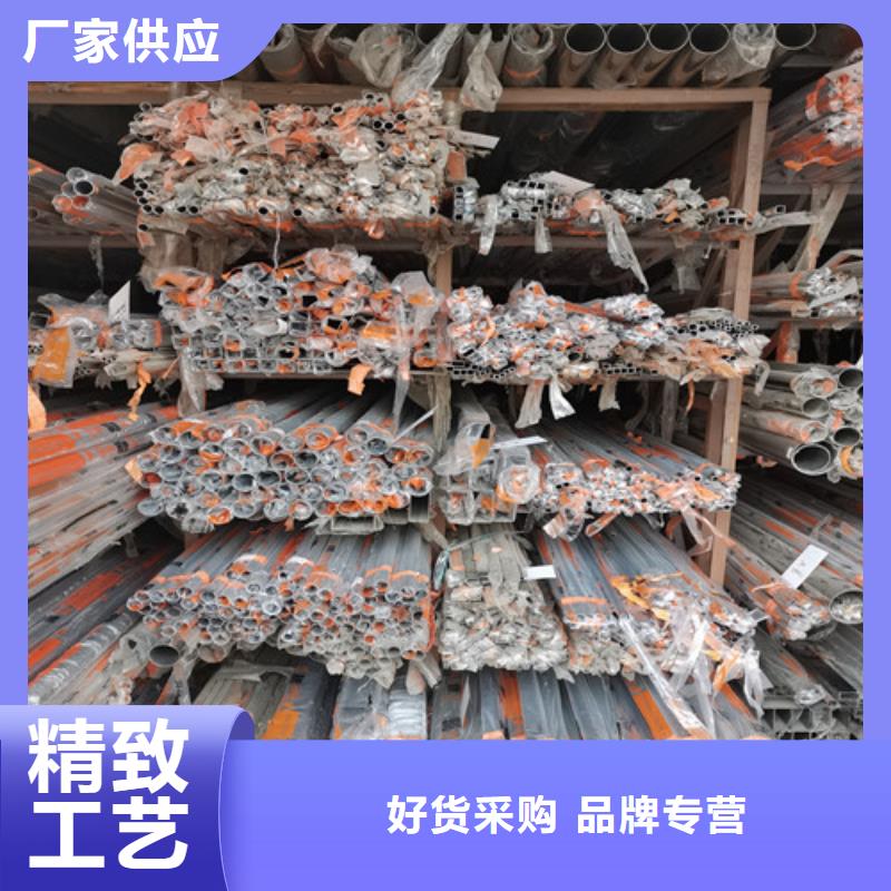 耐高温不锈钢白钢管支持定制-这里有您想要的