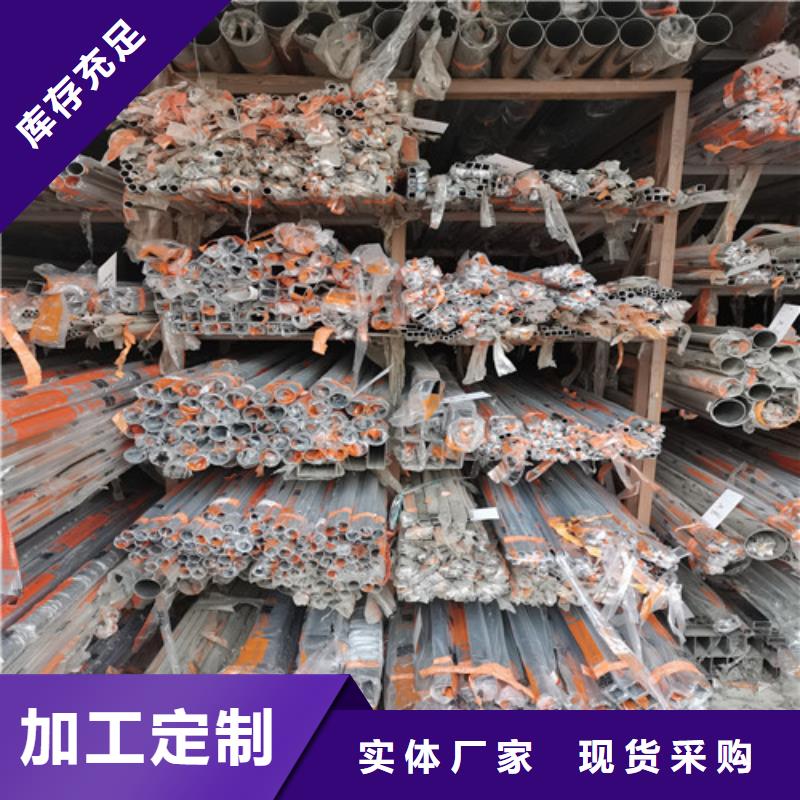 服务周到的厚壁不锈钢管生产厂家