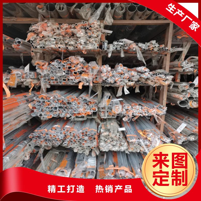 靠谱的2205不锈钢白钢管厂家