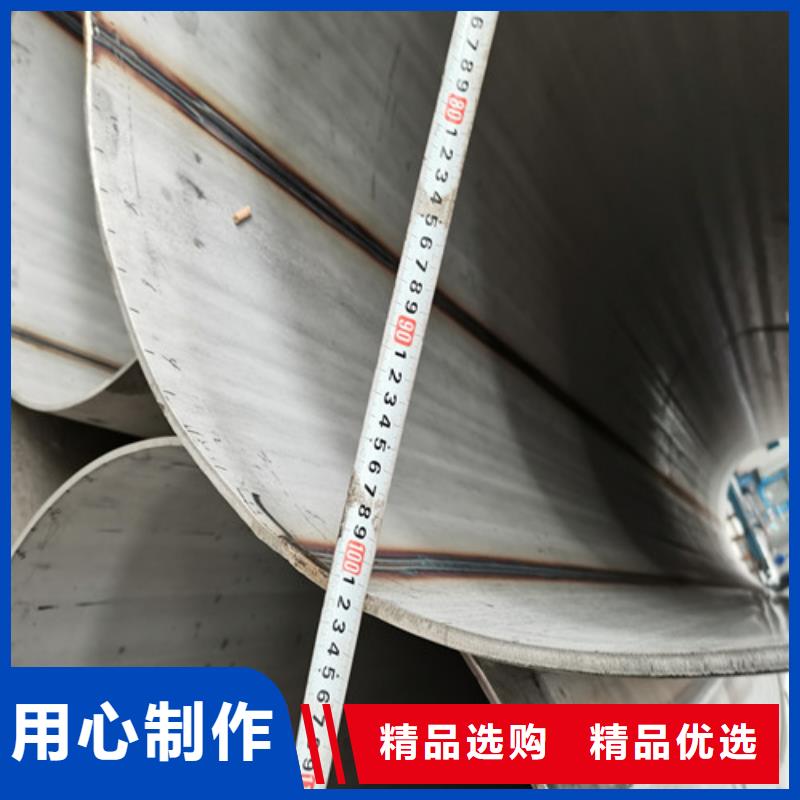 性价比高的薄壁不锈钢管生产厂家