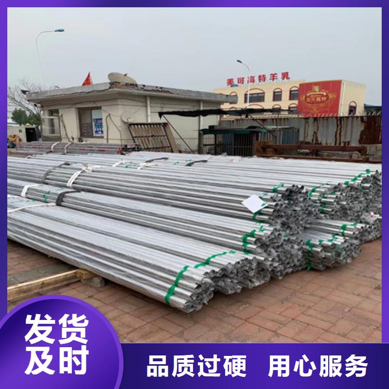 小口径不锈钢无缝管专业配送
