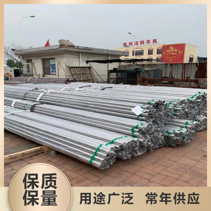 AP级不锈钢管优选商家