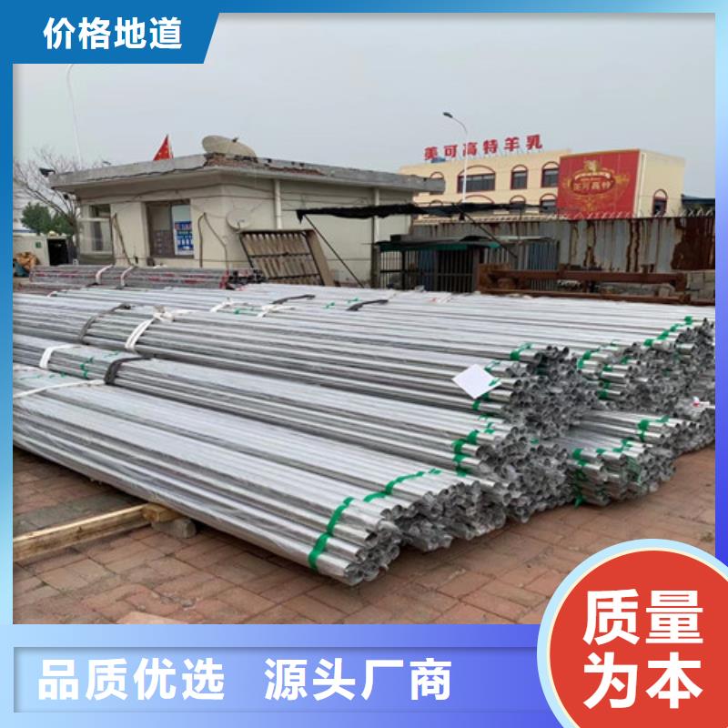 耐高温不锈钢管-耐高温不锈钢管厂家
