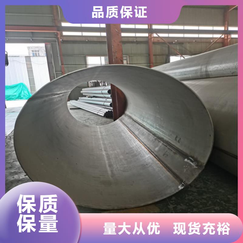 304卫生级不锈钢管价格实惠
