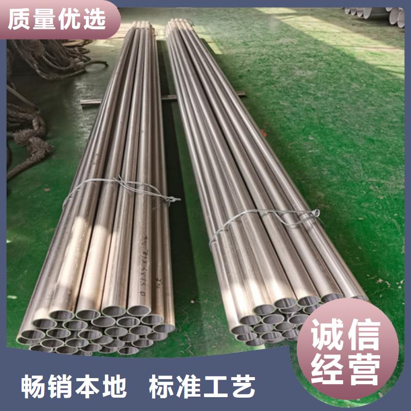 不锈钢焊管保质保量