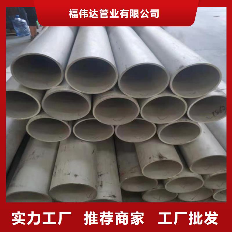 C276不锈钢管全国发货