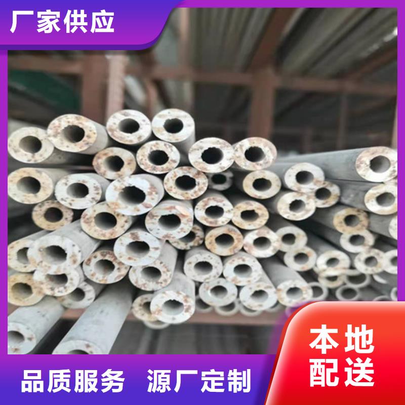 现货供应316L不锈钢焊管_精选厂家