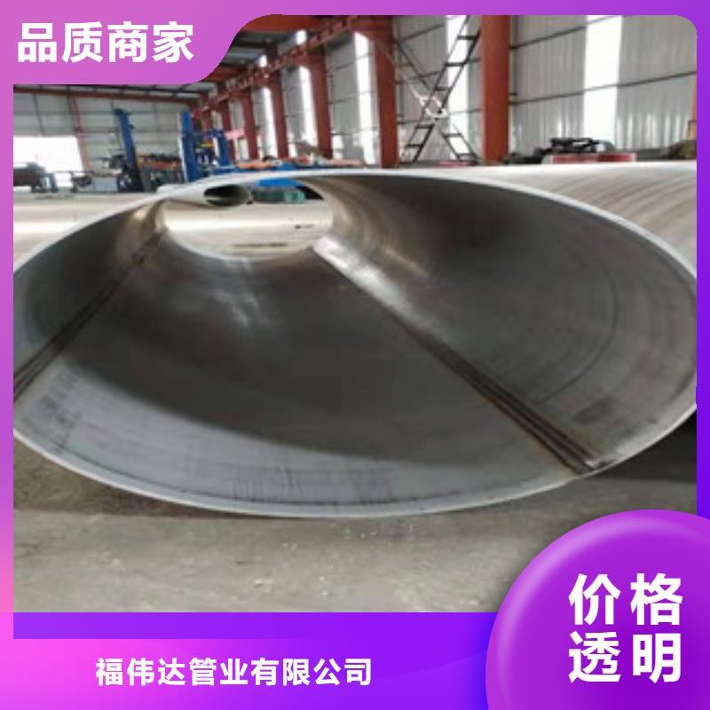 2205不锈钢焊管行业经验丰富