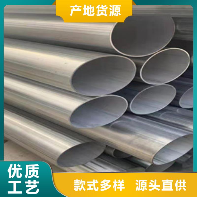 304厚壁不锈钢管自产自销