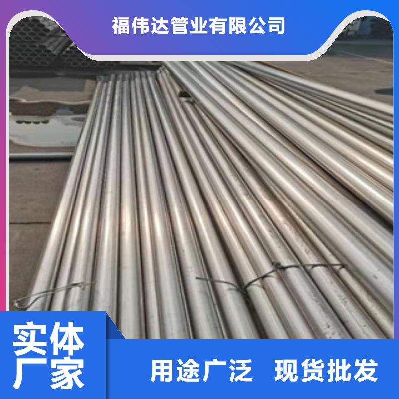 不锈钢异型管厂家实力可靠