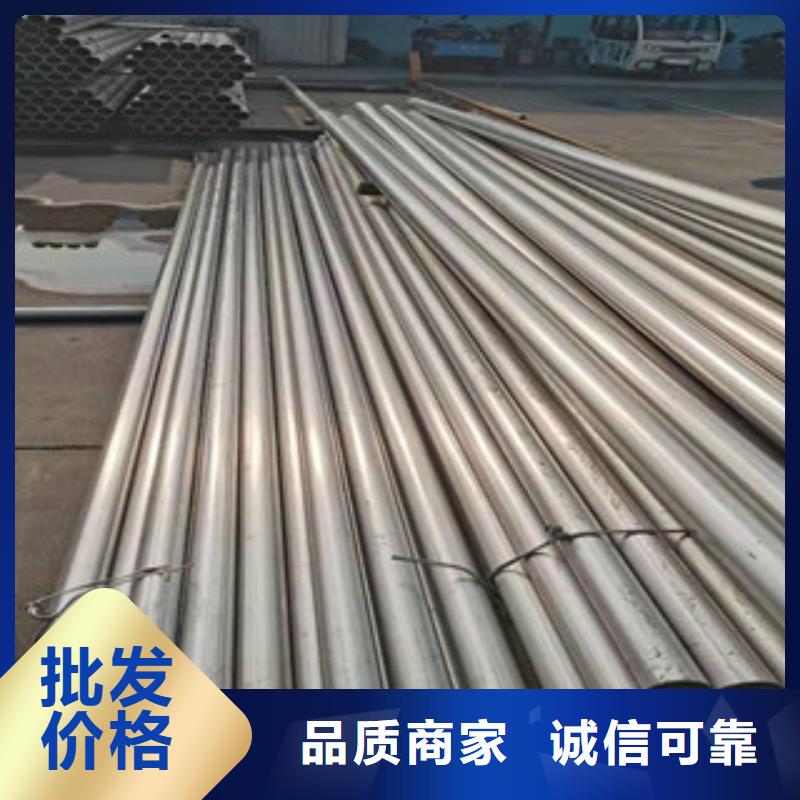 质量好的316L不锈钢精密管