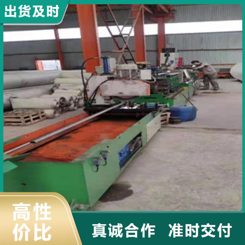 不锈钢钢管有现货也可定制