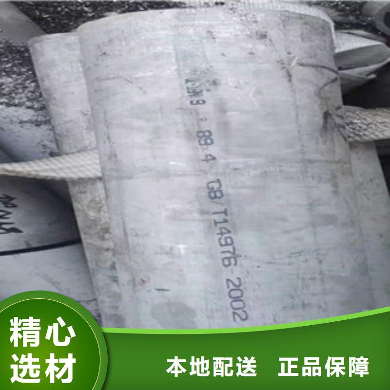 316L不锈钢棒工艺精良