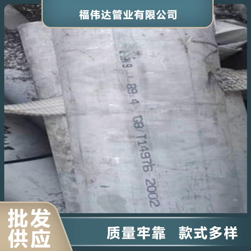 不锈钢管材市场报价