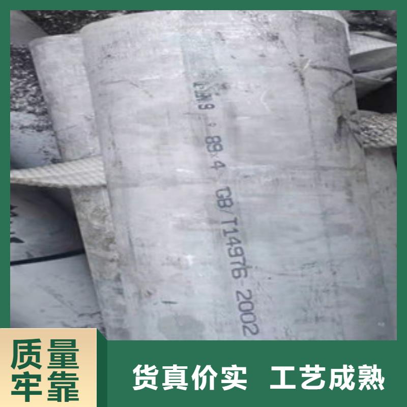 质量好的不锈钢光亮管厂家排名