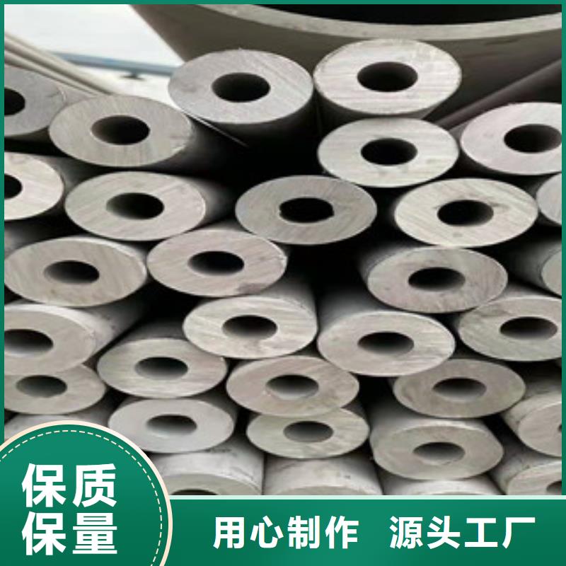 供应批发小口径不锈钢管-好评