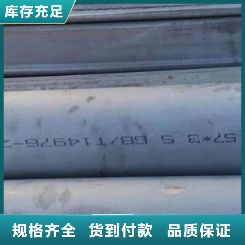 不锈钢管道制造